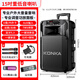 Konka Square Dance Audio Performance Singing K Song Street Stall Outdoor Mobile Trolley Speaker Subwoofer Home Portable Bluetooth High Power High Volume Three-band Wireless Microphone 15-inch Upgraded Subwoofer + 2 Microphones + 32GU Disk