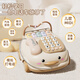
Benny baby toy phone 1-3 year old one-year-old baby mobile phone simulation puzzle boy girl early education children infant toddler