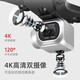 
DJI Red Drone Children's High Definition Aerial Photography Elementary School Students Small Helicopter Remote Control Aircraft June 1 Children's Day Toys 6K Single Camera + Intelligent Obstacles + Third-level Training Single Battery 1 Battery Life About 20 minutes
