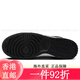 耐克（NIKE）耐克NIKE男子运动鞋DUNK LOW RETRO板鞋休闲鞋黑白熊猫男鞋 2025 DD1391-100 40