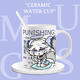 Tres Tigres luchando contra Doble Pamish Lucia Todas las cosas No. 21 Luna Q Versión Emoji Pack Ceramic Tail Copa Café Copa XR2694 Liv-White Hand Exquisito Taza Taza Taza