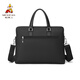 Scarecrow Men Mencotège toile Sac d'affaires décontracté sac grande capacité sac à main simple sac d'ordinateur noir noir