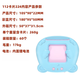 Machine de carte d'éducation précoce des enfants CRH 1 à 6 ans bébé toys éducatifs chinois et anglais l'alphabétisation de la carte d'alphabétisation apprenti