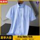 Hengyuanxiang Summer NUEVA Camisa de manga corta para hombres Camisa formal de mediana edad de mediana edad