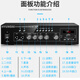 HYUNDAI现代SU-902定压大功率功放机120W蓝牙公共广播吸顶音响喇叭壁挂音箱插U盘家庭影院功率放大器 黑色
