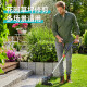 
GARDENA (GARDENA) German GARDENA Lithium electric mower small household mower rechargeable brush cutting machine One electric one charge (14701 model) set