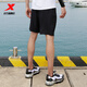 Pantalones cortos de shorts xtep pantalones de verano nuevos pantalones deportivos sueltos transpirables pantalones secos rápidos y fitness pantalones para hombres negros-0140 2xl