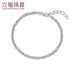 Lukfook Jewelry Platinum 950 Watermelon Beads Turned Sparkling Platinum Bracelet Price F63P0039DS 6.39g (including labor cost 665 yuan)