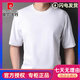 Pierre Cardin Sommer 100% reines Baumwoll mit mittlerem Ärmeln T-Shirt für Männer lose 7 Viertelhülsenfette Mann Kleidung großer Größe Slim T-Shirt Dark Night Grey 7003 (reines Baumwoll-T-Shirt) M Größe 170 (90-130jin [Jin gleich 0,5 kg]) Größe ist zu groß ist zu groß