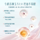 Hua Xizi Good Color Loose Powder 05 SPF50+ Yellow Repair, Brightening, Makeup Setting and Contouring 8.5g