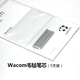 Tablette numérique originale de Wacom CTL671 672 690 6100 472 680 6514100 Recharge en feutre originale, recharge flexible, 5 packs, 0x0cm