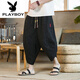 花花公子（PLAYBOY）夏季男士七分亚麻裤风提花裤子棉麻休闲裤宽松大码八分哈伦裤 灰色 L