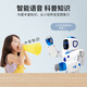 El nuevo 1088 Robot de control remoto inteligente de Yingjia Programación de diálogo de voz de alta tecnología Juguetes para niños de baile de alta tecnología 36CM5099 Robot chino