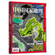 Самоправоме на качественные книги, журнал China National Geographic, журнал журнала National Geographic, Crossing National Highway 318, журнал специального планирования, Anner Mongolia Album, Qaidam, Цинхай-Тибет Хай, гора Da Hengduan, выпуск 701, Qaidam Clones Mars Mars.
