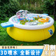 FAMATHA FAV MARTHA ALLEMANDE de qualité allemande Children Piscine gonflable Piscine Grande dessin animé Grand Pool Boy Girl Toys Maison 3D [Elephant peut pulvériser de l'eau] 300 * 76 ENCORE