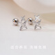 Nilan Fat Donglai's same style pt950 platinum earrings PT950 diamond-encrusted women's new 2025 platinum earrings to support pierced ears for sleeping, four-pointed star earrings