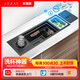 
Assas Cup Washer Sink Middle Island Bar Small Single Tank Stainless Steel Nano Black Invisible Kitchen Washing Basin 6227NX-Set 1-No Faucet