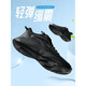 Huili black sneakers men's shoes spring and summer new mesh breathable casual men's hot running shoes soft sole shoes black g826j-white gray 44