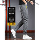 AEMAPE high-end quality winter plus velvet thickened jeans for men 2024 new slim foot elastic casual trousers 6636 black regular + 2108 black regular [buy size 27