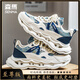 
Semir men's shoes for summer breathable daddy shoes for men's versatile trendy casual shoes thick sole height-enhancing and odor-proof running sports shoes Milan [Supreme] 41