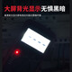 Oluxun voice multimeter high-quality Chinese panel electrician meter AC DC voltage capacitance resistance measurement instrument 9205pro voice model standard (not rechargeable)
