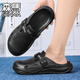 Senma Senma Hole Chaussures Les hommes portent des sandales de grande taille antidérapantes pour l'été, des pantoufles de plage décontractées de conduite sportive pour hommes [version améliorée] 41 [code standard sportif, livraison instantanée de spot]