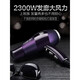 CONFU hair dryer, household high-power hair dryer, barber shop special electric dryer, hair salon professional high wind three-hole plug hair dryer 2300W quick drying hair tool 2300W丨three-hole plug KF-9897 Noble Purple