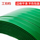 Work partner PET plastic steel packing strap 1608 ordinary conventional style without paper core weighing 5kg and about 325m long packing strap manual packing strap plastic strap cargo strapping strap