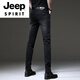 Jeep Spirit2025 Sommer Neue High-End-Schwarze Jeans Herren koreanischer Stil Trendy Retro kleine Füße Stretch lässige Hosen Männer 1048 Black 28