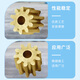 
Biaoyan / Pinion shaft 12165AB13.002///