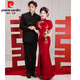 Pierre Cardin New Chinese-style Cheongsam Toast Wear Bridal Wedding Return Wear Burgundy Long Waist Mermaid Slit Engagement Dress Burgundy M