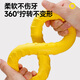 Huanpet.com pet dog toy dog pull ring resistant to chewing and grinding teeth tug of war to play by yourself to relieve boredom for puppies and puppies border shepherd dog teasing artifact