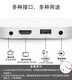 小米盒子4S语音wifi网络机顶盒免费智能高清电视盒子优化版家用 4C优化版/ 全国节目+全网VIP影视 国内版