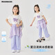 Cooles Kapitel (Kuzhang) Mädchen Sommerset 2025 Neue Sommerkleidung Kinder Dopamin tragen Hose Girls Kurzarm Street Tanzleistung Anzug 9889 Weiß Kurzarm T-Shirt 120 cm