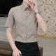 Lilang Herren neuer Sommerstil 2025 Mode Hot-Free Cool Feeling Bambus Fasern Nadelstreifen kurzärmelige Licht Shirt White M.