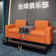 Billiards Sofa Billiard Hall Special Ball Viewing Chair Watching Deck Seats Leisure Special Double Billiard Room Chair Sofa Three-Seater Bright Orange + Rock Gray With Big Footrest (Storage