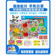 
DHA magnetic pen maze toys for children early education boys and girls 23456 years old beads magnetic pen control training Giant panda medium size