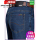 Pierre cardin summer new style jeans men straight loose thin jeans middle-aged high waist dad long trousers 3888 blue black 29 [2 feet 2 waist]