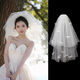 
Shantoulin Village Veil Certificate Pearl Bride Veil Main Wedding Dress Bow Pearl Hair Garment Puffy Korean Style Photo Shot Band Beaded Veil-about 80cm