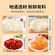 Ai Shangyan Bird's Nest Tremella Soup 6 bags, ready-to-eat breakfast, meal replacement, nutritious breakfast, nutritional supplements for the elderly, supplements for pregnant women