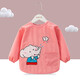 Baby smock, waterproof and anti-dirty rice pocket, autumn and winter children's back-to-back apron for eating, women's clothing, baby bib, Naughty Elephant Beige, size 80 14 (recommended height 70-)