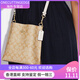 蔻驰（COACH）蔻驰 Mollie 经典金属Logo标志性吊饰 人造革 水桶包手提单肩斜挎 基础装(包+防尘袋)