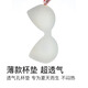 Modal underwear women's small breasts gathered and breathable cool feeling hole cups with side breasts anti-sagging fixed cups summer thin markless bra 2 pieces gathered and cool feeling breathable champagne + silver gray 75A M is suitable for 90-105Jin [Jin equals 0.5 kg] BC
