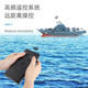 Magic Wei mini six-way remote control submarine speedboat nuclear submarine small hovercraft aircraft carrier charging play frigate water toy F1 speedboat orange 2.4G quad connection standard - battery delivery screwdriver