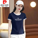 Pierre Cardin 25 Cotton Damen-T-Shirt Spleißkontrastfarbe, damit sie im Sommer dünn und dünn aussieht. Briefe sind elegante und vielseitige dreidimensionale Kurzarmdrucken. Weiß 9902-54zz Combed Cotton M empfohlen 100jin [Jin entspricht 0,5 kg]