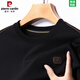 Pierre Cardin redonda de cuello redondo Camiseta de manga larga Sweinshirt Swein Men's Spring and Autumn Business Casual Fator Beatable Base Base Base PK6625 Haqing M 16595-120Jin [Jin equivale a 0.5 kg]