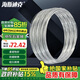 Hasdick Jingcang distribution industrial galvanized iron wire rust-proof electroplated iron wire construction site construction fine wire No. 8 5KG 4mm thick, about 51 meters long