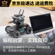 DJI Elf DJI Mecha Master Robomaster S1 Programmation d'intelligence artificielle Robot Caméra compétitive Remote Control Car EP 99 New Mecha Master EP