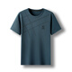 
Middle-aged and elderly summer round neck short-sleeved T-shirt for middle-aged men's cool ice silk casual top for daddy suit summer suit men 693 navy blue one size 165/S (recommended 110 Jin [Jin equals 0.5 kg] or less)