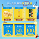 
Johnnie Walker (JOHNNIE WALKER) Blue Square Blue Card Yaoxue Blue Mixed Whiskey Foreign Wine 750ml